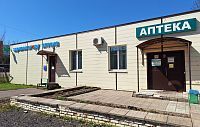 Привычную аптеку в Глебовском сменит сетевик