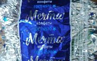 «Мечта» из Дикси шокировала покупательницу
