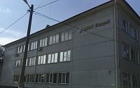 Ремонт лицея в Дедовске обойдётся в более чем в 30 миллионов рублей