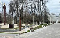 Центральному парку Истры разработали очередную концепцию благоустройства