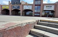 В Молодёжном центре проведут ремонт входной группы