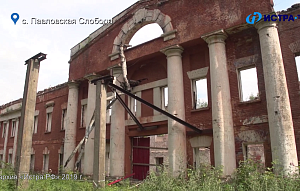 Павловская суконная фабрика. История и восстановление (продолжение)