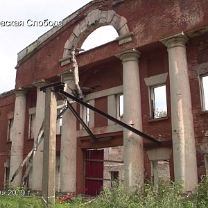 Павловская суконная фабрика. История и восстановление (продолжение)