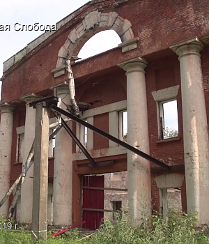 Павловская суконная фабрика. История и восстановление (продолжение)