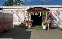 Ко Дню семьи, любви и верности в Истре пройдёт ярмарка