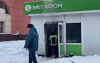 В Истре произошло возгорание в салоне Мегафон 