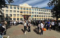 Поздравляем с началом нового учебного года!