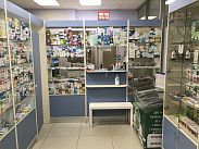 Готовый бизнес: АПТЕКА