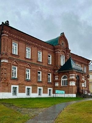 История краснокирпичного дома близ Ново-Иерусалимского монастыря в фотографиях и документах 