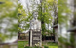 О чём молчит обветшавший памятник Тимирязеву в Алёхново?