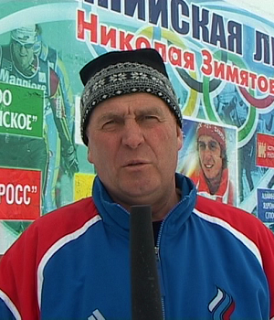 Легендарный истринский лыжник Николай Зимятов отметил юбилей