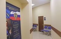 Истринская городская прокуратура приняла меры в связи с нарушением антикоррупционного законодательства