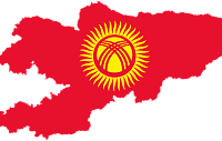 Что происходит в Киргизии?