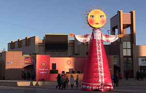 Масленица: фольклор и христианство