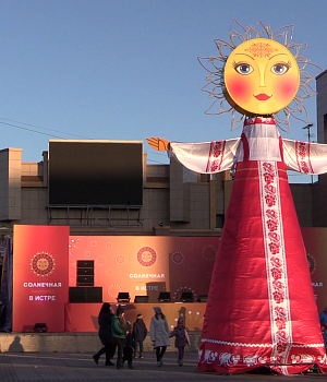 Масленица: фольклор и христианство