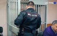 Шесть лет колонии за кредит на имя подруги