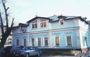 Исторические здания Истры. Часть 4