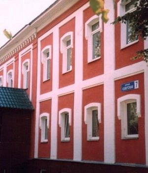 Исторические здания Истры. Часть 2