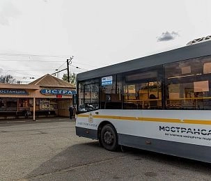 Автобусов из Истры в Москву стало больше