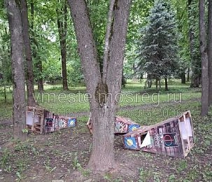 Парк «Фабричный» станет ареной лазертага