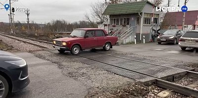 Переезд открыт, ждём обновления дорожного покрытия