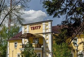 Исторические здания Истры. Часть 3