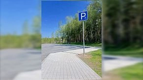 На платной парковке у Соколки места для инвалидов не интегрированы в систему