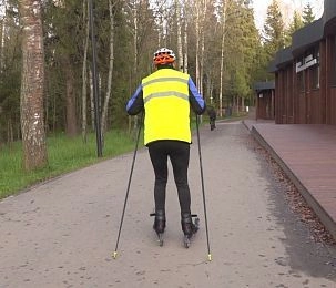 Лыжероллеры пострадали во время тренировки в лесопарке Истры