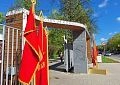Майские каникулы отменяются