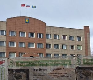 360 миллионов в кредит собираются взять чиновники Истры