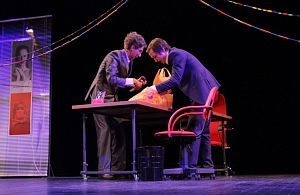 «Корпоратив» по пьесе современного драматурга Алексея Щеглова. Гастроли