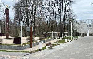 Центральному парку Истры разработали очередную концепцию благоустройства