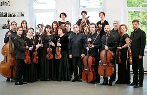 «Времена года. Вивальди. Пьяццолла». Концерт Московского камерного оркестра Musica Viva