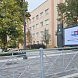 Итоги выборов депутатов Московской областной думы