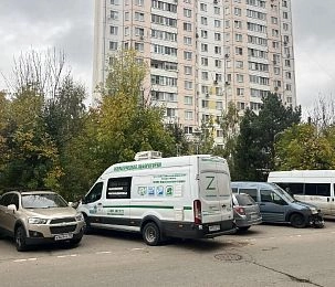 Передвижная эколаборатория проверила воздух возле «Химпэка» в Дедовске