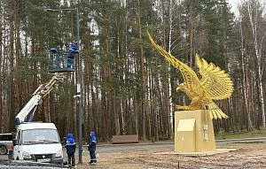  Истринская «Соколиная гора» взяла номинацию «Парк года»