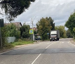 Опасный участок в Кашино: неровности без разметки и знаков