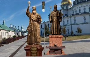 В Истре не определились с внешним обликом памятника Патриарху Никону
