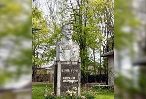 О чём молчит обветшавший памятник Тимирязеву в Алёхново?