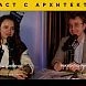 Подкаст с архитектором: «Истра — город-сад»