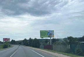 Что стало с ветряной мельницей в Истре?