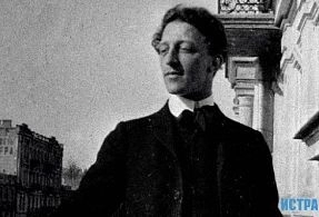 Александр Блок в Дедово. Часть 3