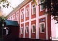 Исторические здания Истры. Часть 2