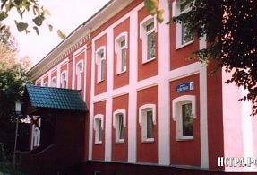 Исторические здания Истры. Часть 2