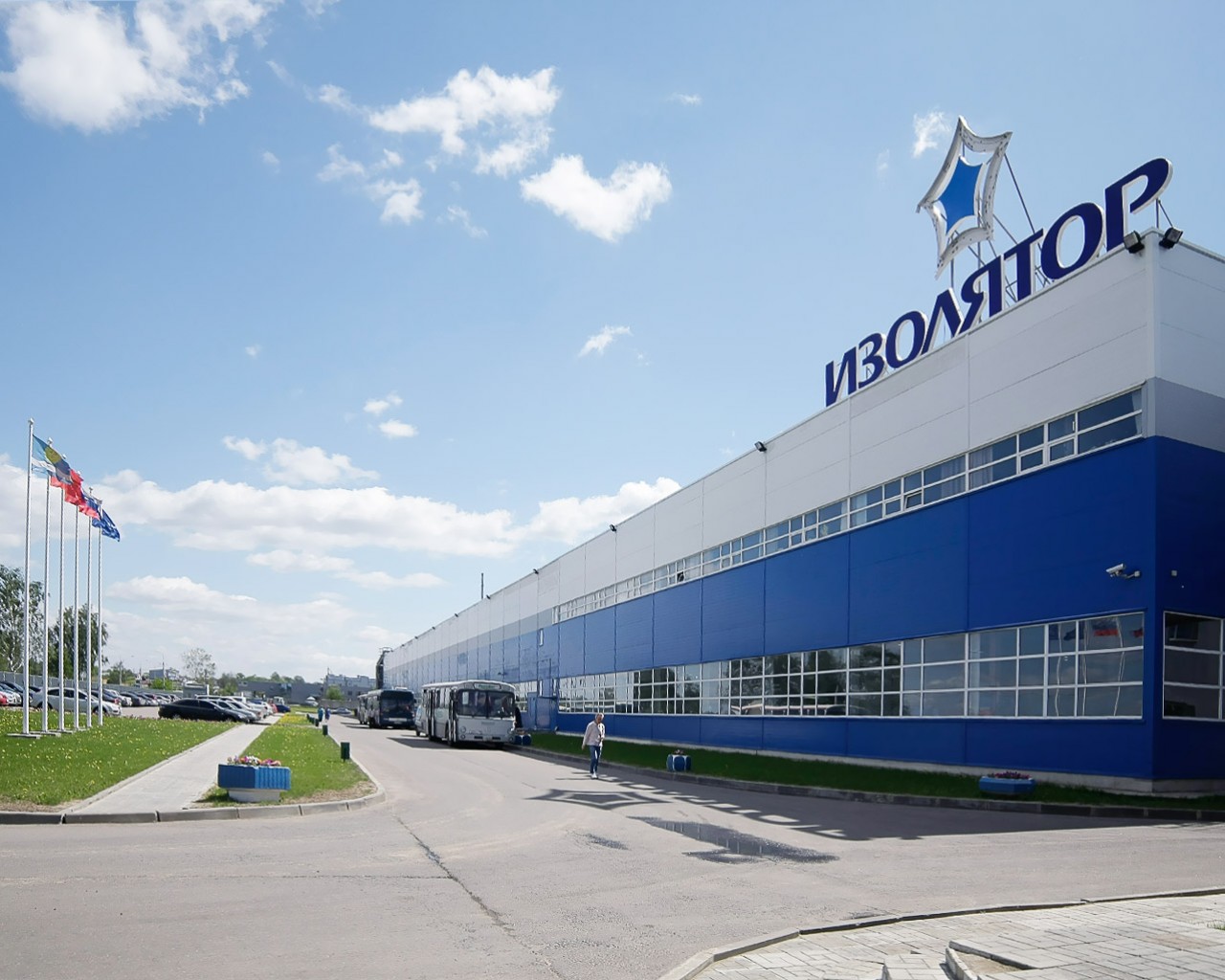 Завод "Изолятор"
